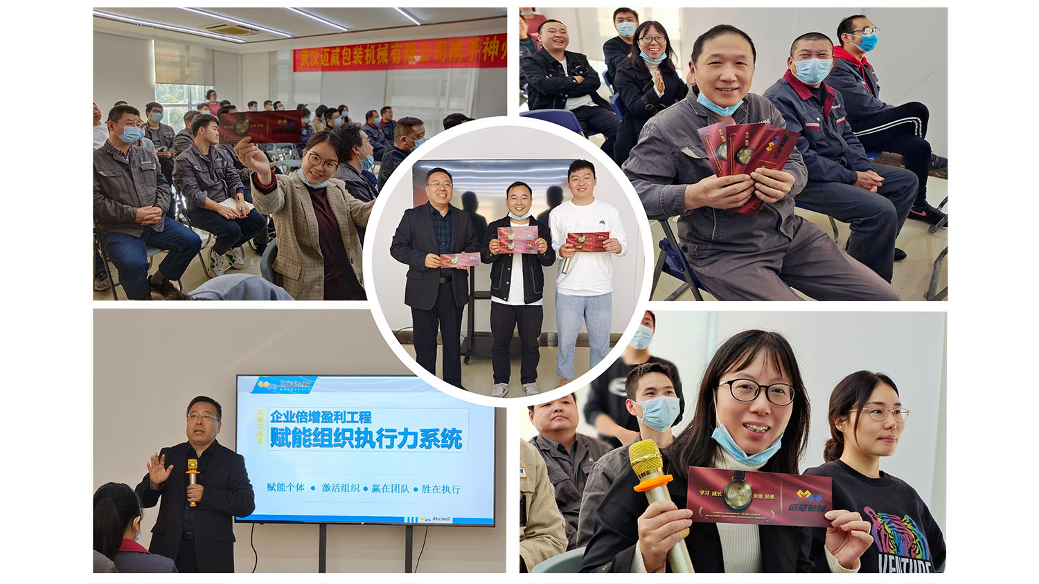 132053944.jpg 8888888.jpg